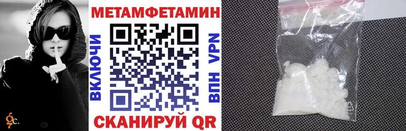 Купить где  Ангарск  АМФ Premium 