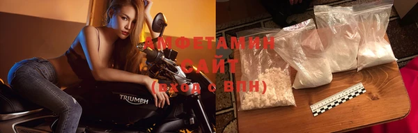 наркотики Гусев